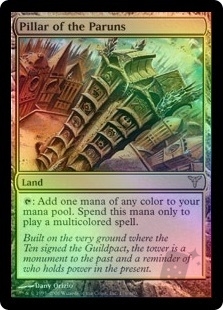 Pillar of the Paruns