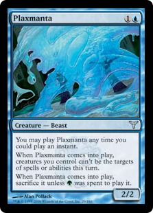 Plaxmanta