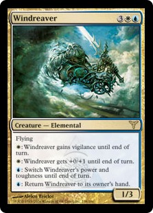 Windreaver