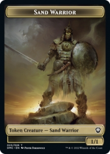 Sand Warrior Token (20/26)
