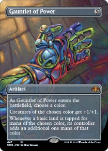 Gauntlet of Power (Borderless)