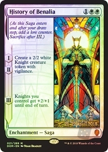 History of Benalia (Dominaria Prerelease)
