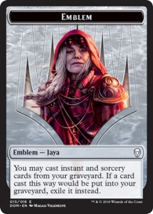 Emblem Jaya Token (15/16)