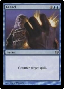 Cancel