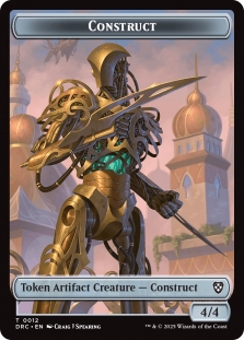 Construct Token (012) // Beast Token (011)