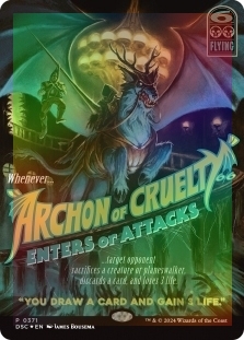 Archon of Cruelty (Borderless)