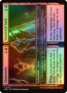 Glassworks // Shattered Yard