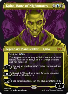 Kaito, Bane of Nightmares (Borderless) (354)