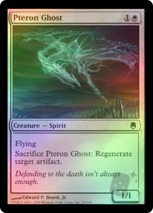 Pteron Ghost