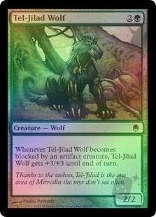 Tel-Jilad Wolf