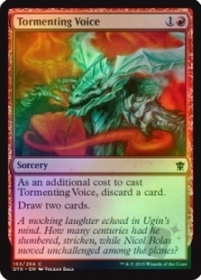 Tormenting Voice
