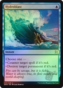 Hydroblast