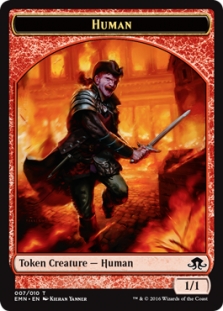 Human Token (7/10)