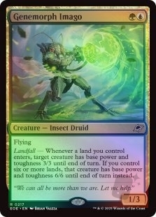 Genemorph Imago