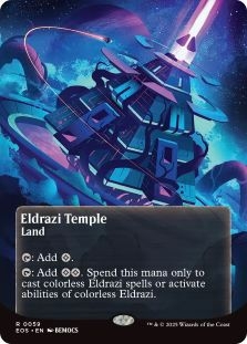 Eldrazi Temple (059) (Borderless)