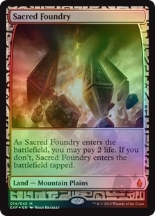 Sacred Foundry