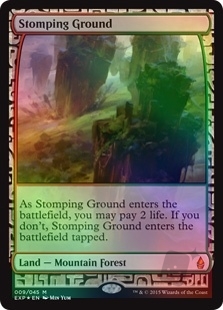 Stomping Ground