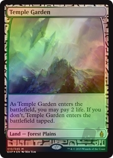 Temple Garden