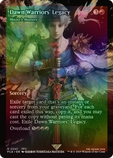 Dawn Warriors' Legacy (Mizzix's Mastery) (Showcase)