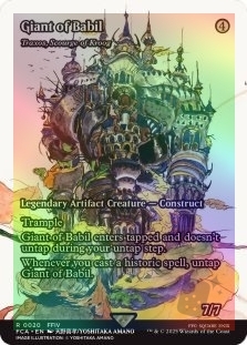 Giant of Babil (Traxos, Scourge of Kroog) (Showcase)