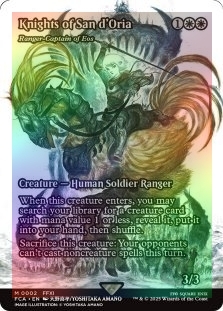 Knights of San d'Oria (Ranger-Captain of Eos) (Showcase)