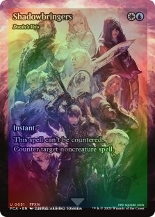 Shadowbringers (Dovin's Veto) (Showcase)