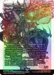 Terra Branford (Urza, Lord High Artificer) (Showcase)