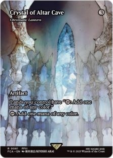 Crystal of Altar Cave (Chromatic Lantern) (Showcase)