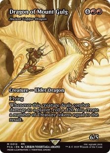 Dragon of Mount Gulg (Ancient Copper Dragon) (Showcase)