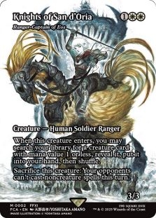 Knights of San d'Oria (Ranger-Captain of Eos) (Showcase)