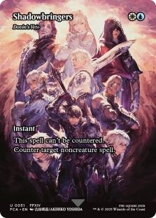 Shadowbringers (Dovin's Veto) (Showcase)