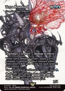 Terra Branford (Urza, Lord High Artificer) (Showcase)