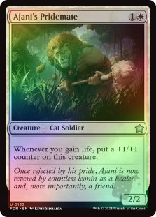 Ajani's Pridemate
