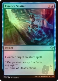 Essence Scatter