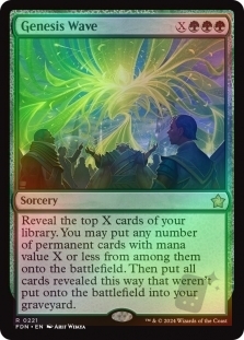 Genesis Wave