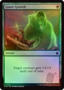 Giant Growth