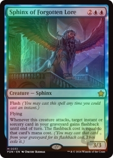 Sphinx of Forgotten Lore