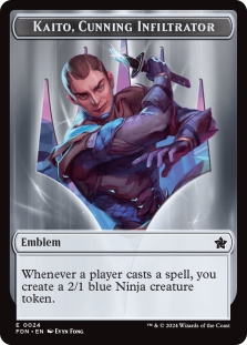 Ninja Token (012) // Emblem Kaito, Cunning Infiltrator (024)