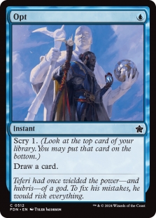 Opt (Beginner Box)