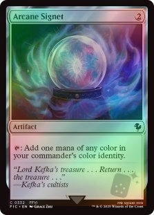 Arcane Signet (Surge Foil) (332)