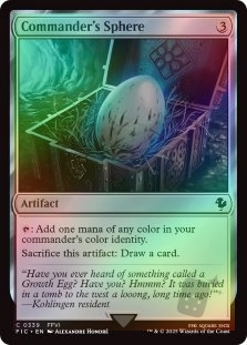 Commander's Sphere (Surge Foil)