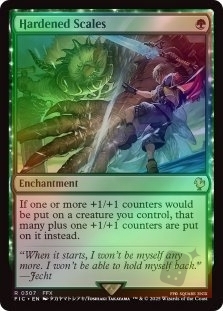 Hardened Scales (Surge Foil)