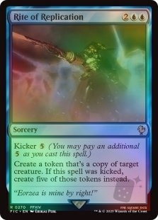 Rite of Replication (Surge Foil)