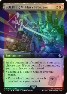 SOLDIER Military Program (Extended Art)