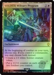 SOLDIER Military Program (Surge Foil)