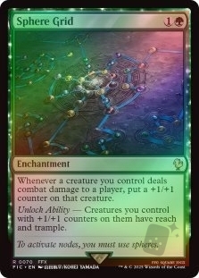 Sphere Grid (Surge Foil)