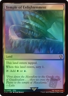 Temple of Enlightenment (Surge Foil)