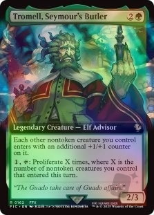 Tromell, Seymour's Butler (Extended Art)