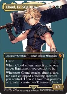 Cloud, Ex-SOLDIER (Borderless) (202)