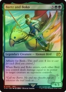 Bartz and Boko